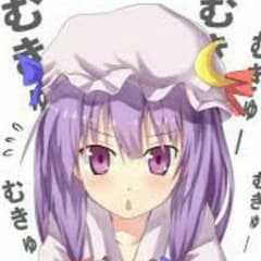 パンダ様専用　ギュウジンマルのサムネイル