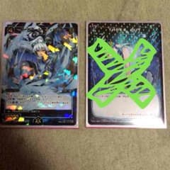 【値下げしました】ウィクロス コードハートV・A・Cのサムネイル