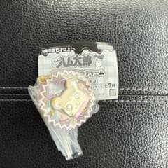 とっとこハム太郎 手作りおやつチャーム ガチャ マフラーちゃんのサムネイル