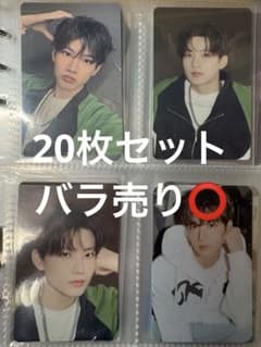 【即購入✖︎】treasure ジュンギュ トレカ 81枚 ⚠︎即購入‪✕‬ TREASURE 트레저 トレカ 即購入✖︎】treasure