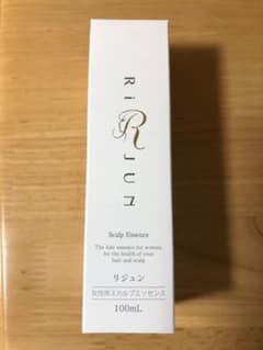 X様　専用のサムネイル