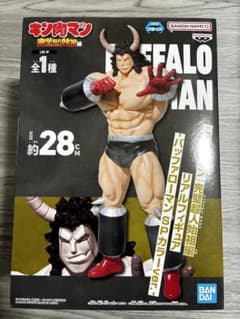 キン肉マン バッファローマン リアルフィギュア SPカラーver.