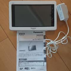 Panasonic VIERA ワンセグ SV-ME970-W お風呂テレビのサムネイル
