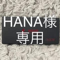 ネイルニッパー光のサムネイル