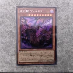ドン様 リクエスト 2点 まとめ商品のサムネイル