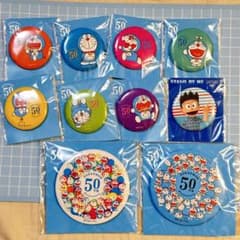 m97821550199_1.jpg?1731157892