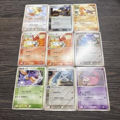 ポケモンカード まとめ売り 9枚セット 明治 プロモ - メルカリ