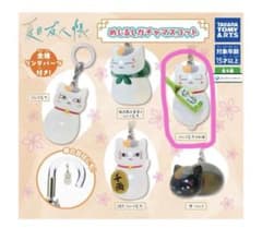 夏目友人帳にゃんこ先生のめじるしチャームのサムネイル