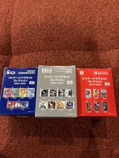 ポケモン30周年 パッケージマグネットコレクション 20種コンプリート