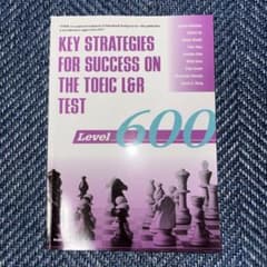 TOEIC(R) L&Rテスト戦略的トレーニング:レベル600のサムネイル