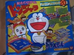 ドラえもん　ドンジャラ　パーフェクトのサムネイル