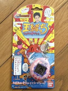 未開封】玉緒っち TAMAOTCH たまごっち バンダイ 1998 中村玉緒 - メルカリ