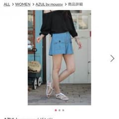 アズールバイマウジー  デニムショートパンツ m  春夏のサムネイル