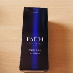 ぽ様専用。フェース　ラメラベールのサムネイル