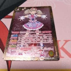 ［パステルパープルラインコーデ］姫石らき　一枚のサムネイル