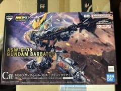 一番くじ 鉄血のオルフェンズ C賞 MGSDガンダムバルバトスソリッドクリア 一番くじ 鉄血のオルフェンズ C賞 MGSDガンダムバルバトスソリッド