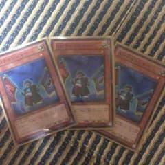 遊戯王 ADチェンジャーのサムネイル
