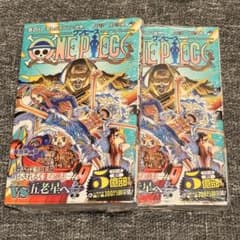 ONE PIECE ワンピース 108巻 初版 帯 チラシ付き 尾田栄一郎 - メルカリ