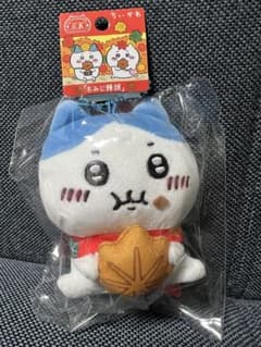 ちいかわ 広島限定 もみじ饅頭 ぶらさげぬいぐるみ ハチワレ