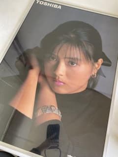 TOSHIBA 薬師丸ひろ子　広告　ポスター　額入り　当時物 TOSHIBA 薬師丸ひろ子 広告 ポスター 額入り 当時物 - メルカリ