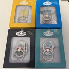 King Gnu スマホリング モバイルリング キングヌー グッズのサムネイル