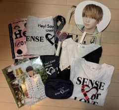 Hey! Say! JUMP SENSE or LOVE I/O グッズセットのサムネイル