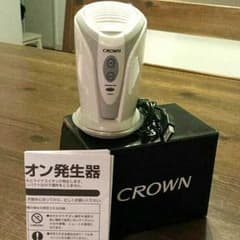 う～ちゃん！様専用のサムネイル
