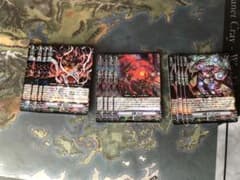 封竜　ヴァンガードのサムネイル