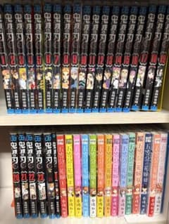 鬼滅の刃＆5等分の花嫁 全巻セット特装版付き - メルカリ