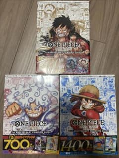 ONE PIECE カードゲーム1st 2nd 3rd ガイドブック3冊セット - メルカリ