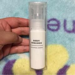 未開封未使用☆無印良品 薬用美白美容液のサムネイル