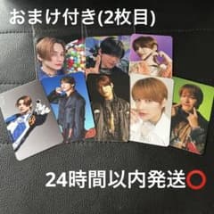 バラ売り可能 おまけ付き ONE N' ONLY TETTA トレカ 8枚セット - メルカリ