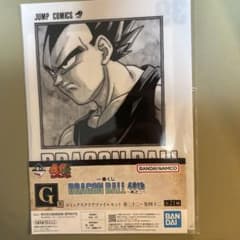 一番くじ ドラゴンボール 40th 其之ニ G賞 クリアファイル 39巻のサムネイル