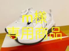 NIKE ナイキ　エアマックスアップのサムネイル