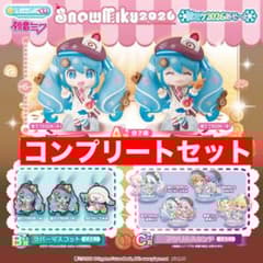 ガシャポンくじ 初音ミク 雪ミク2026あそーと コンプリートセット