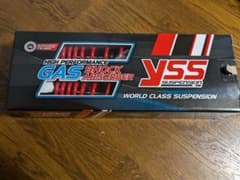 YSS DTG リアサスペンション330mm【RB220-330P-48-85】のサムネイル