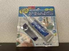 コジット すべるのきらい 透明タイプのサムネイル