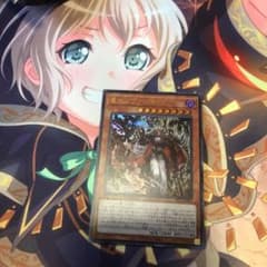 遊戯王 竜血公ヴァンパイアのサムネイル