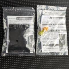ベイブレードX ナイトシールド ゴールド ビットNゴールド G3大会1,2位景品のサムネイル
