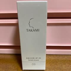 クララ様専用のサムネイル