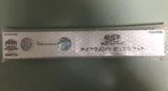 YCSJ ティアラメンツセットのサムネイル