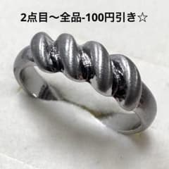 802-39 指輪 リング アクセサリー - メルカリ