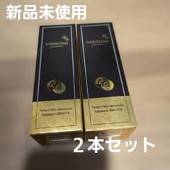 SAIMDANG プレミアムイデベノン美容液IDEVITA 2本セット - メルカリ