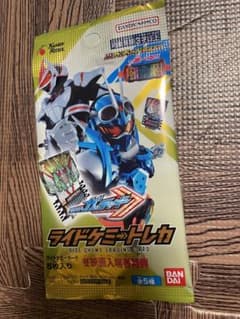 仮面ライダーガッチャード ライドケミートレカ 冬映画入場者特典のサムネイル