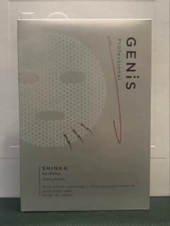GENiS SHINKA Inazumask 日本製　5枚入り　未使用未開封のサムネイル