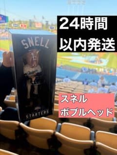 ロサンゼルス・ドジャース スネル ボブルヘッド - メルカリ