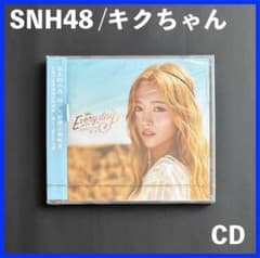 レアCD！☆SNH48・人気メンバー ◇ キクちゃん ◇ ☆ 中国版 ソロ CD