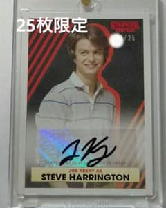 ストレンジャーシングス エリカ auto サイン strangerthings Amazon.co.jp: ストレンジャーシングス ウィル auto サイン カード