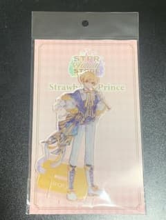 POPUP STPR アクスタ るぅとくんのサムネイル