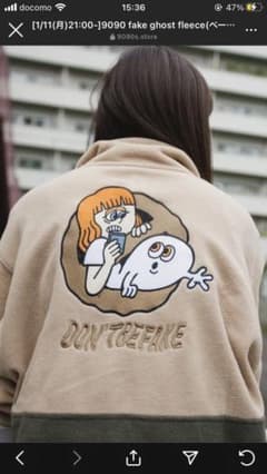 9090s fake ghost フリースのサムネイル